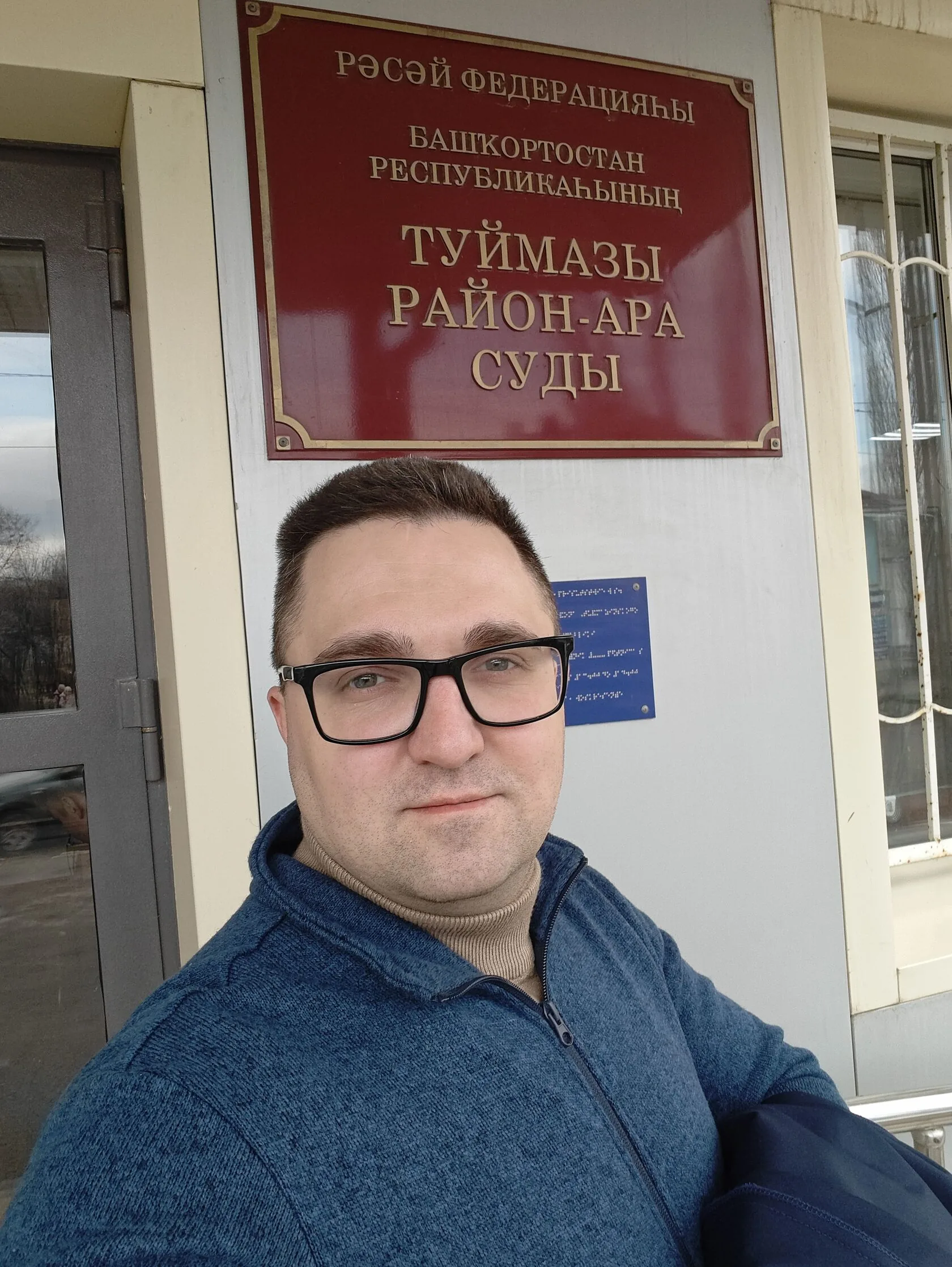 Правовая позиция по вопросу назначения выплат семье погибшего военнослужащего